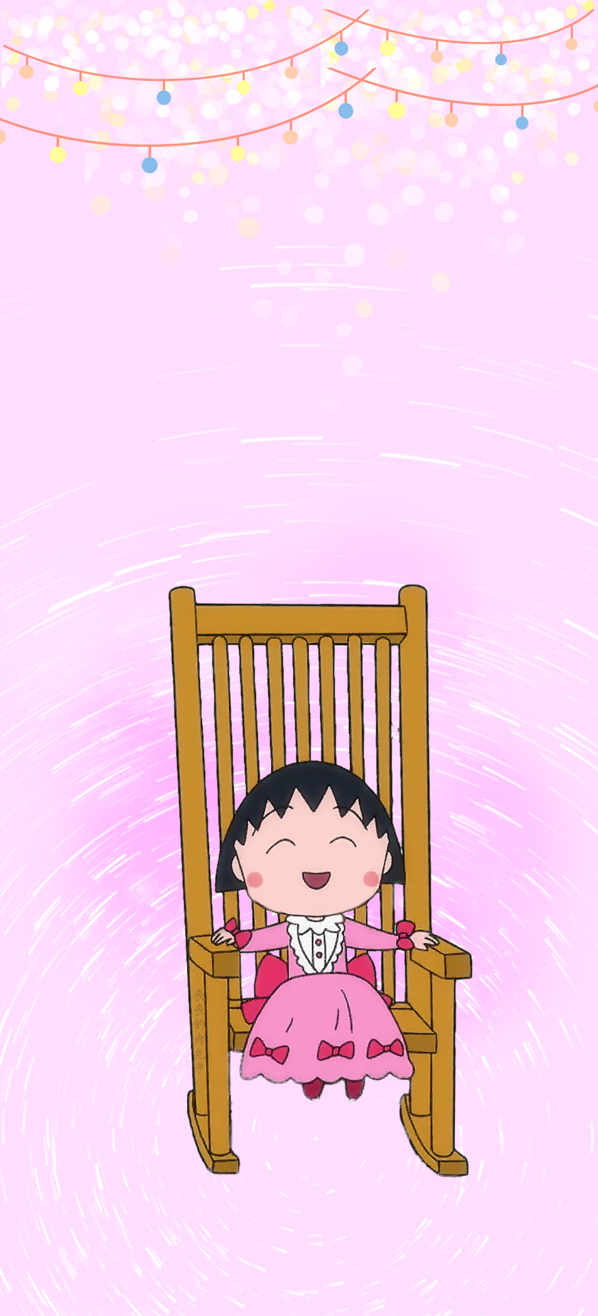 做搖椅的丸子公主