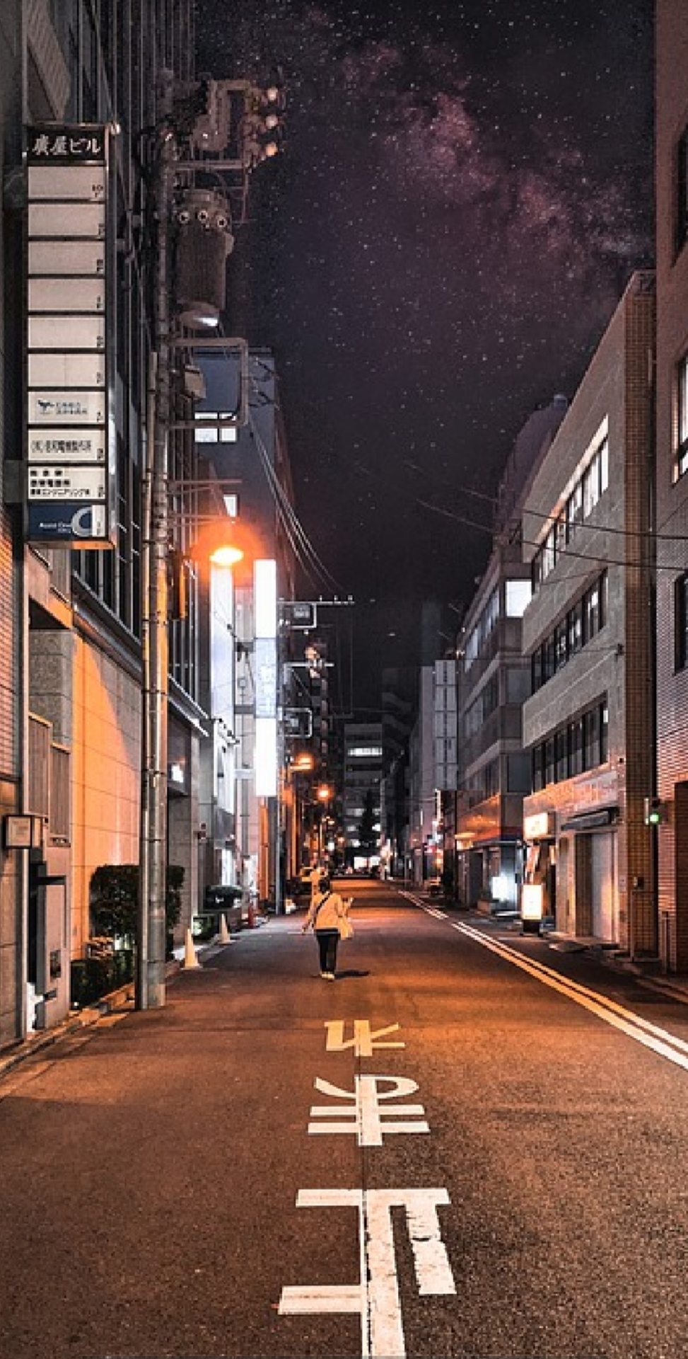 日系鄉鎮