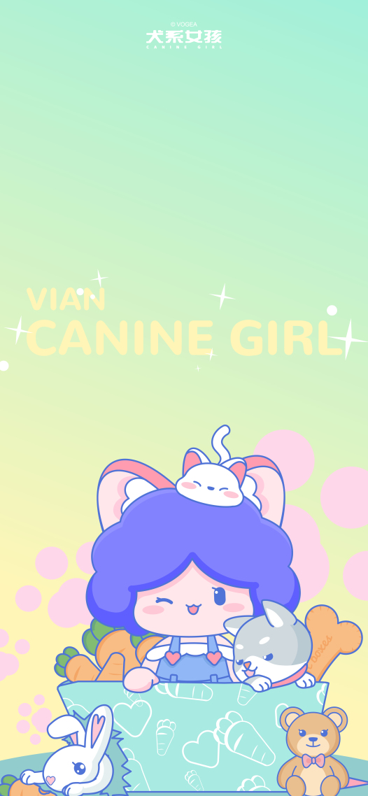 壁紙 犬系女孩VIAN 原創微信聊天背景