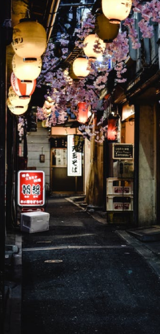 日系鄉鎮街道