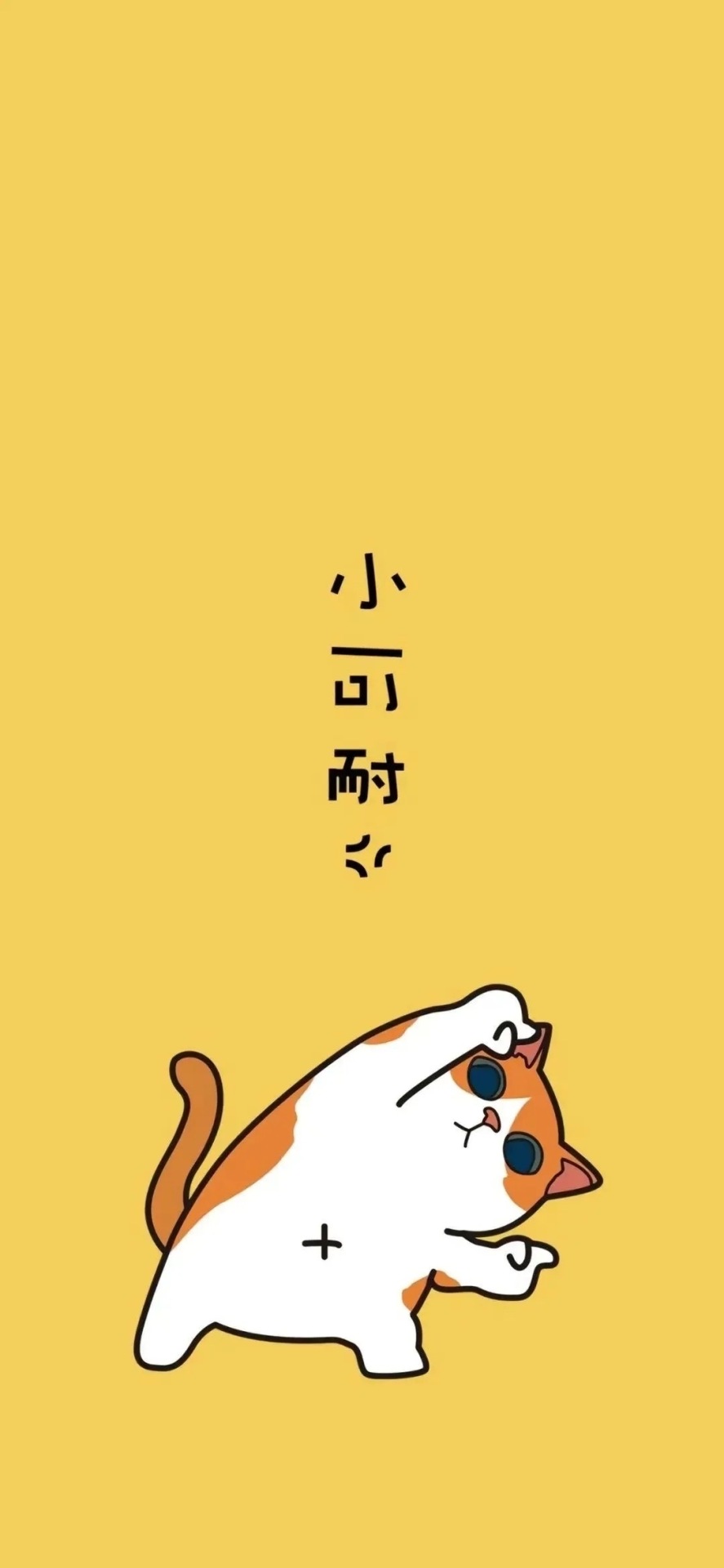 情侶壁紙