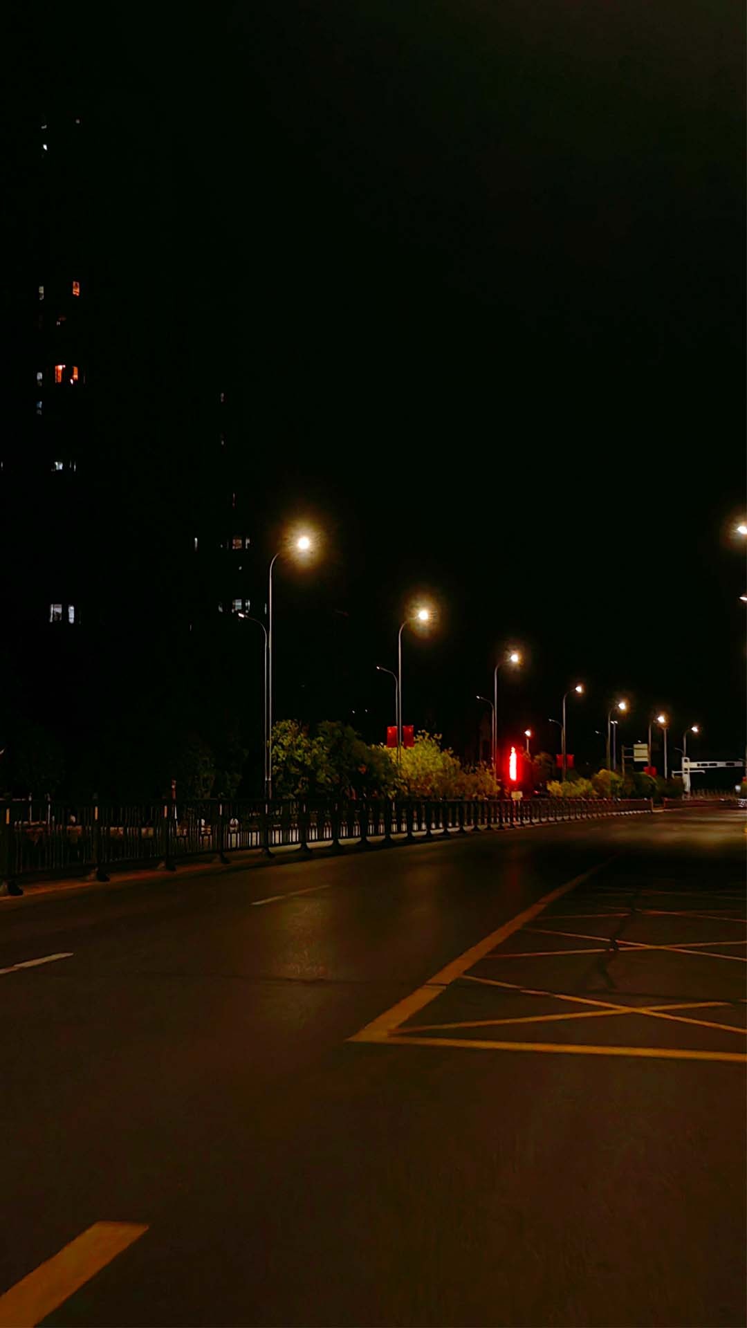 路