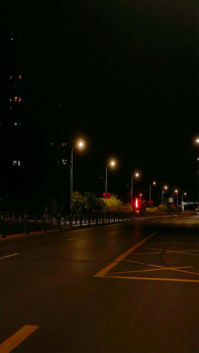 路