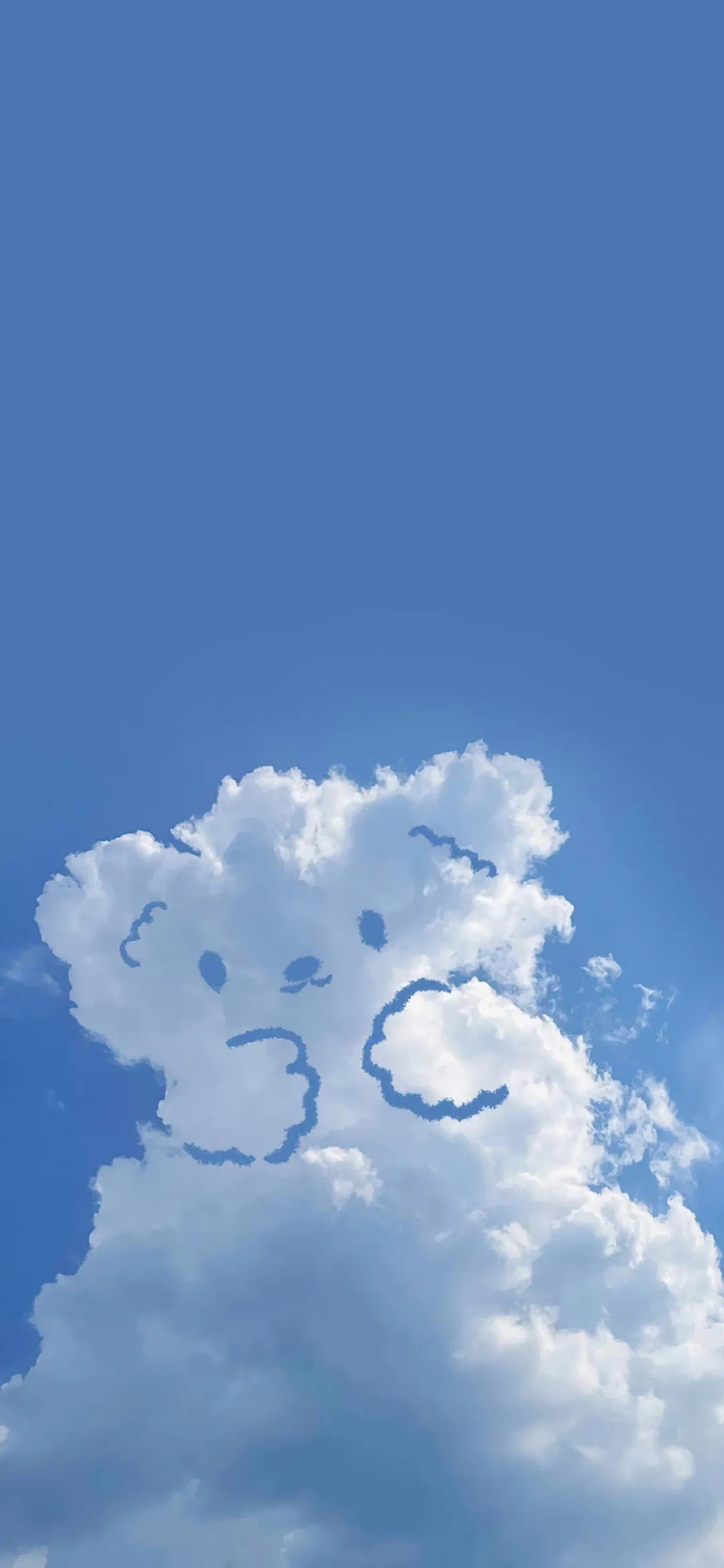 雲