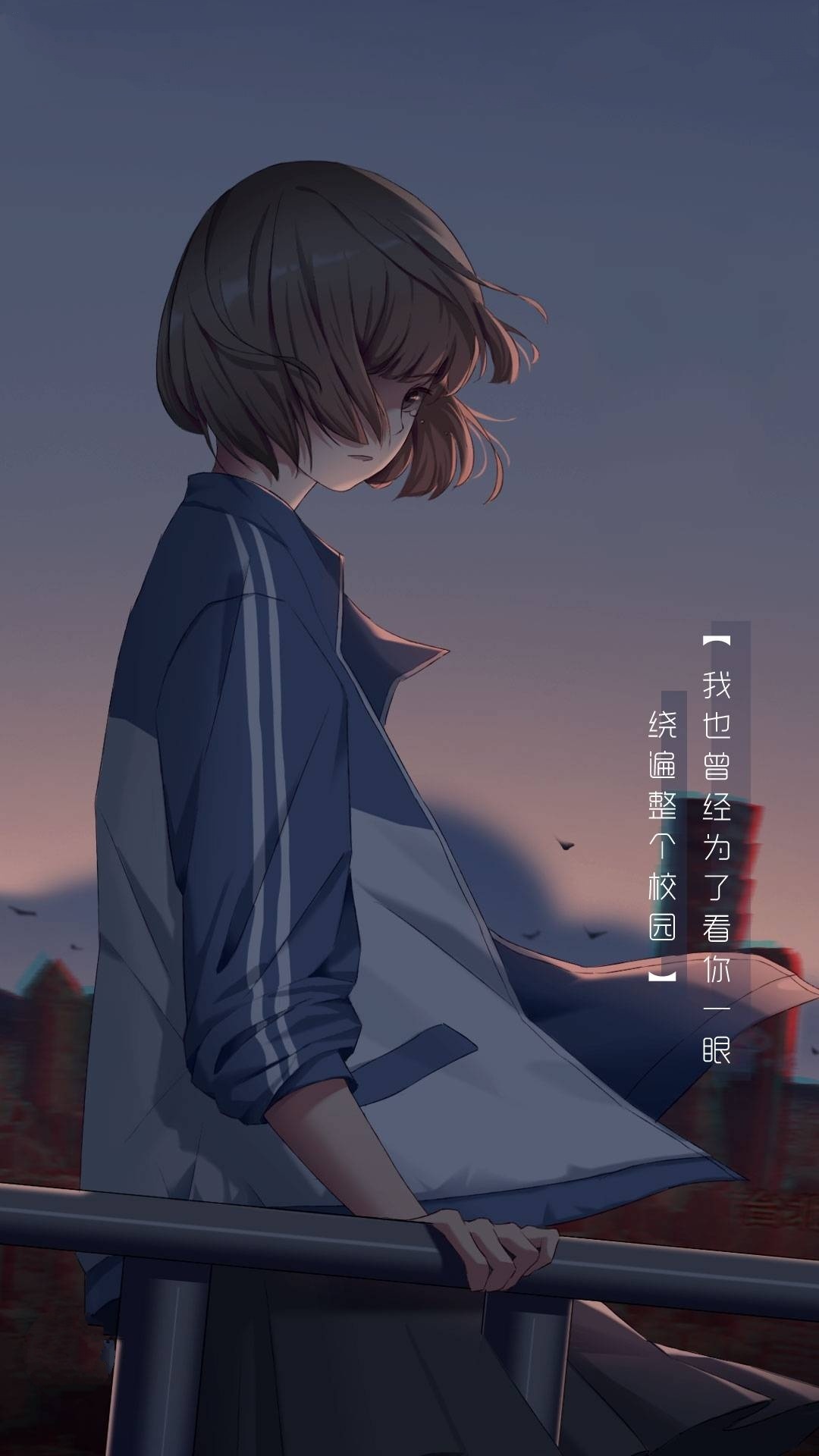 手機屏幕圖片壁紙哪怕只是一眼.