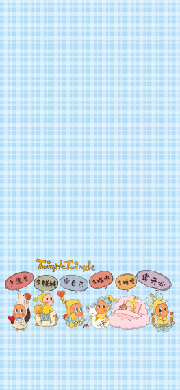 星星人正念卡通壁纸主屏