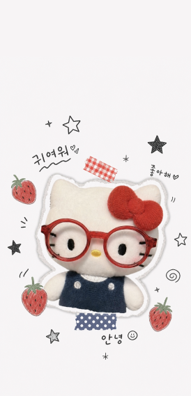 草莓Kitty