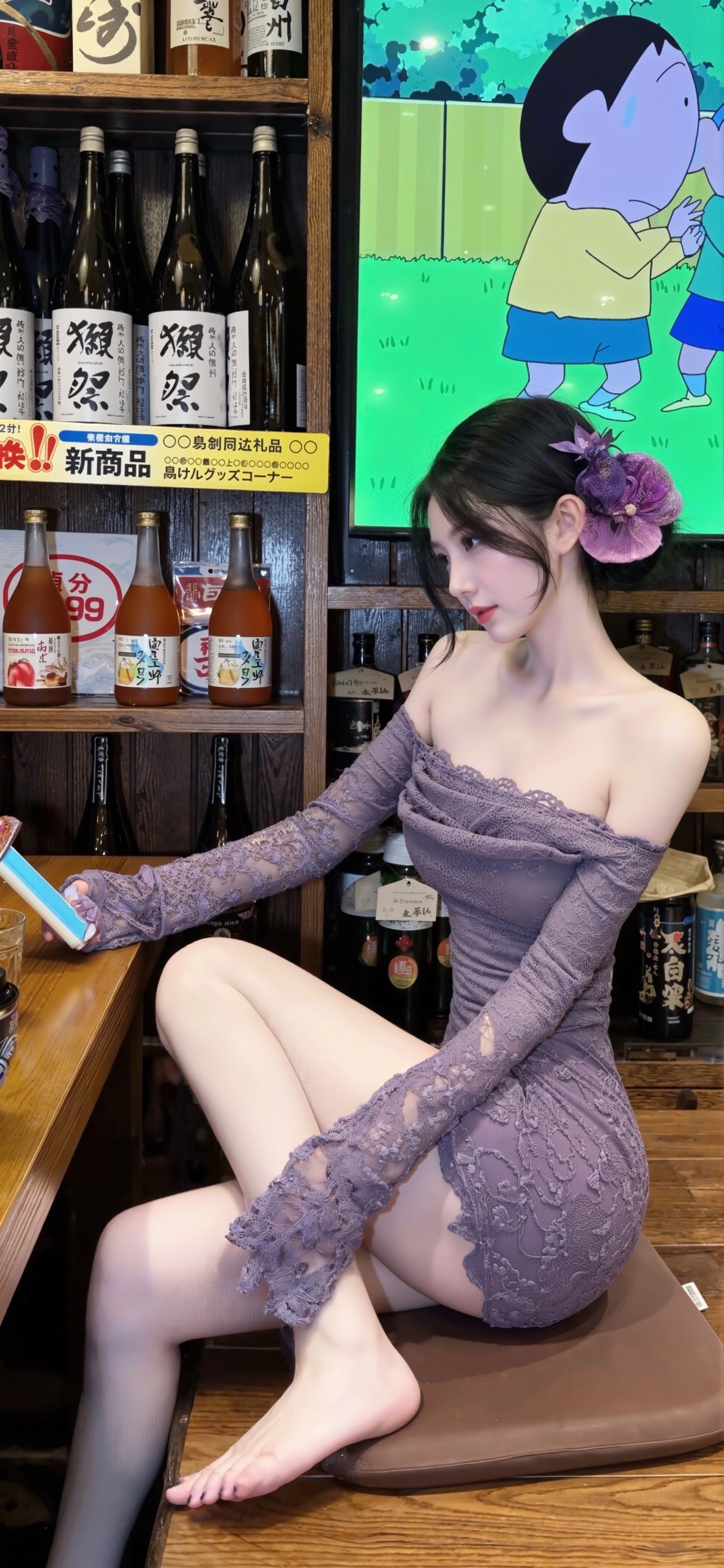 性感美女