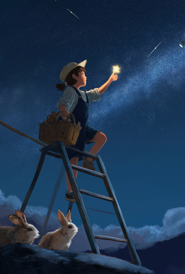 摘星星