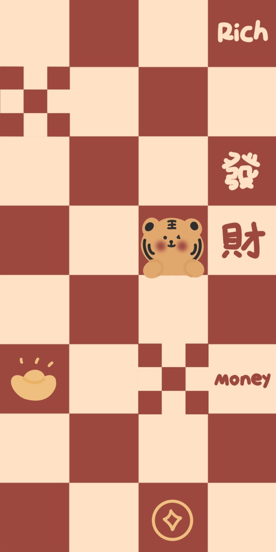 發財虎