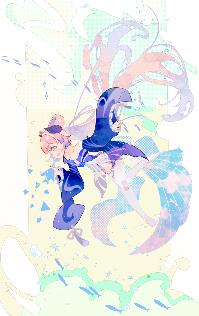 心海