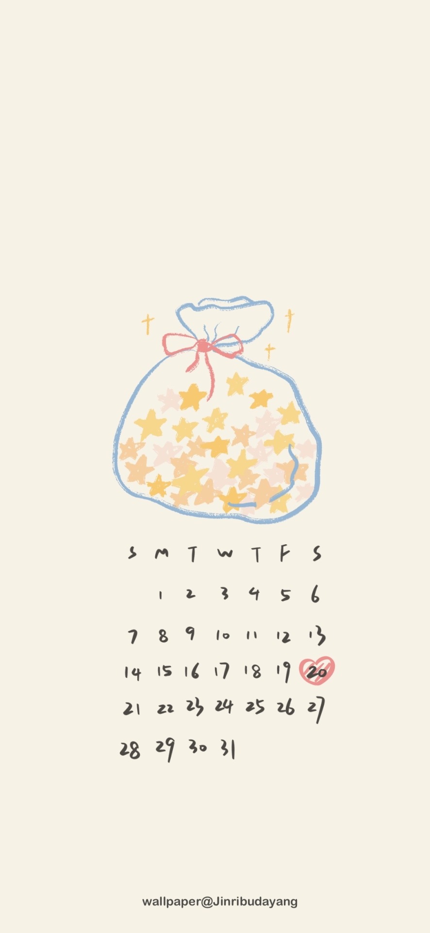 你好，5月！