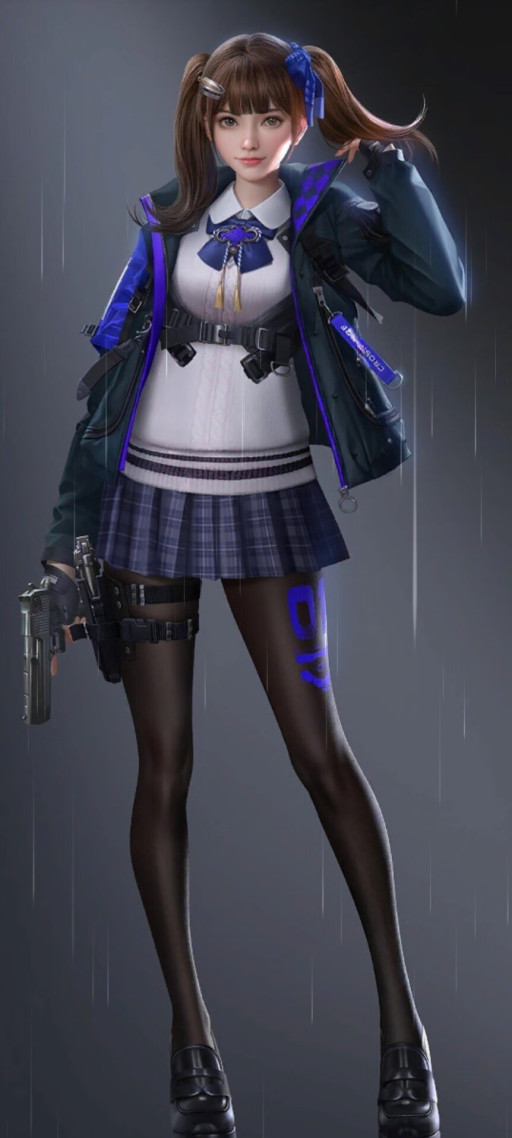 大