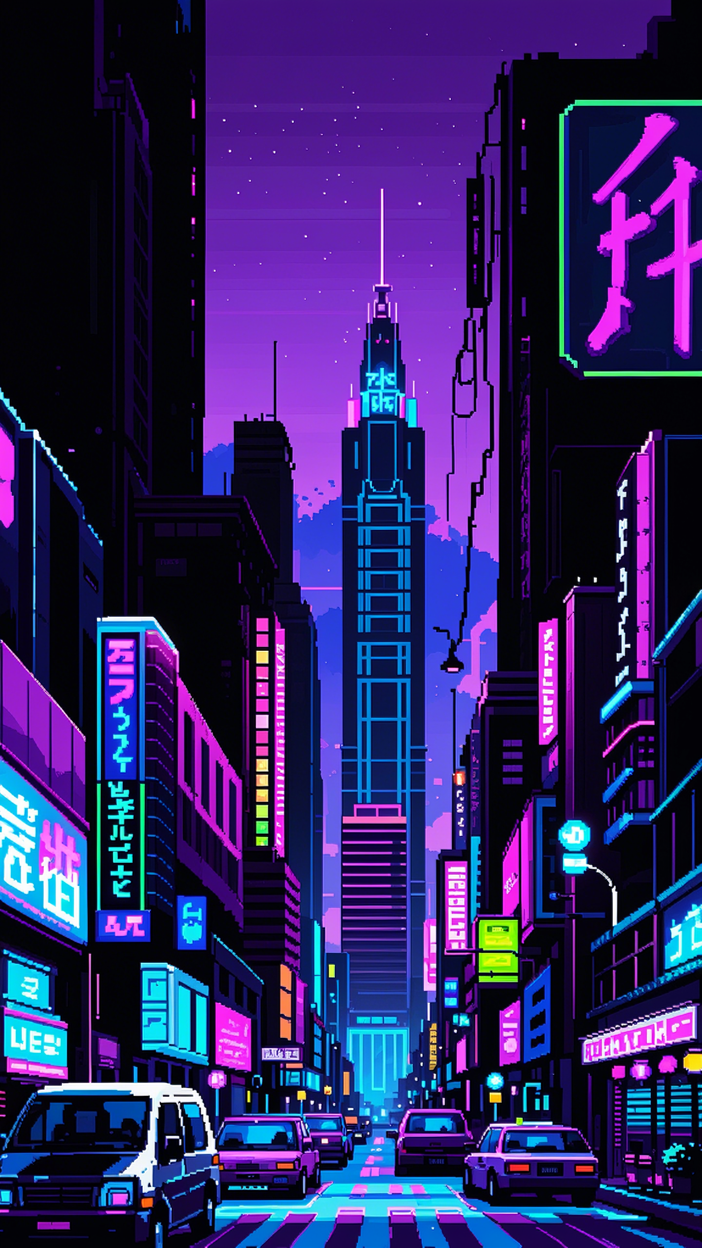 像素城