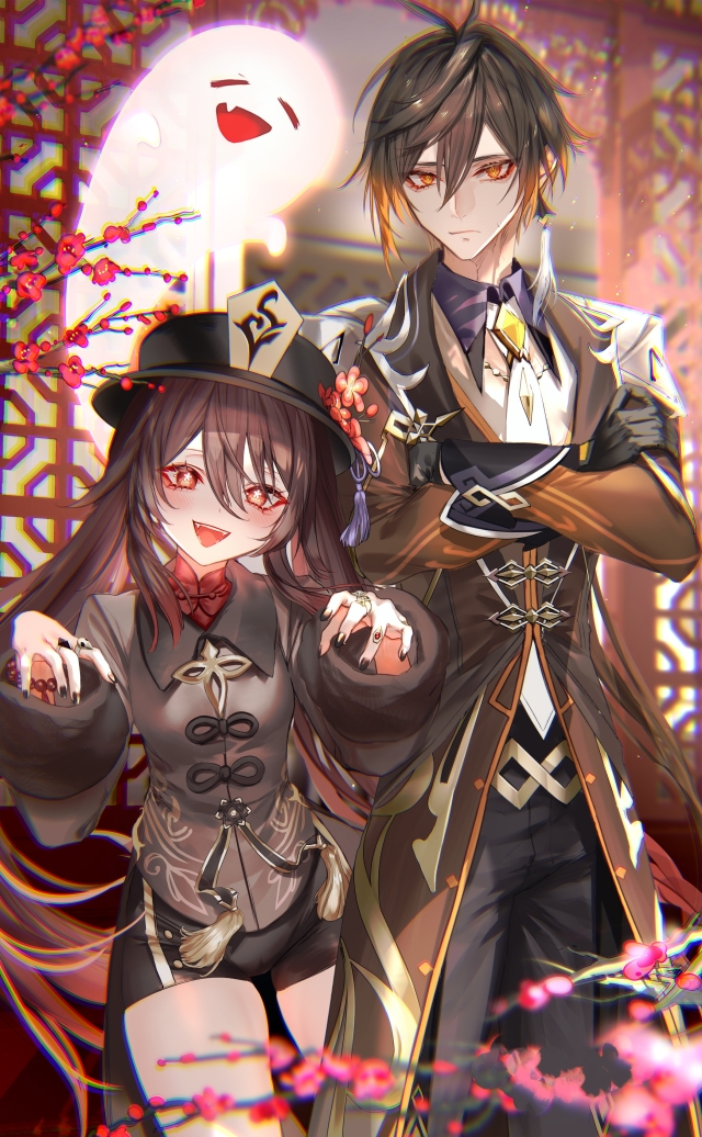胡桃