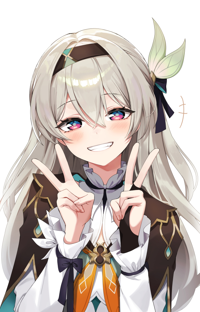 可愛流螢
