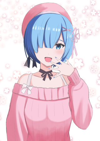 蕾姆