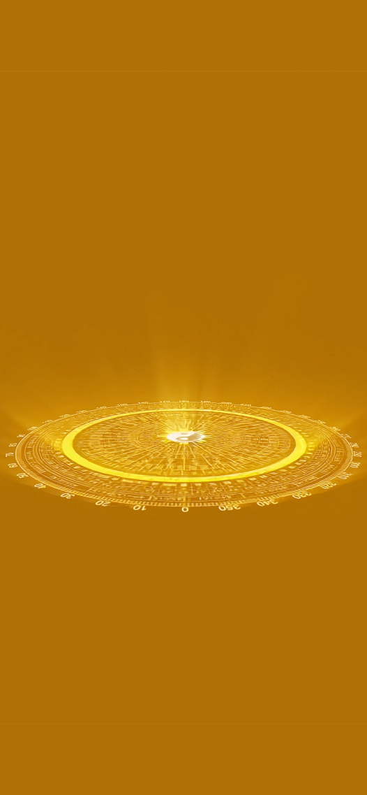 太极图4k壁纸