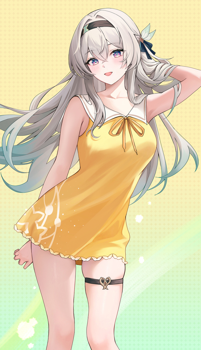 流萤