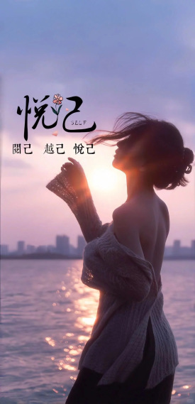 云端幻梦