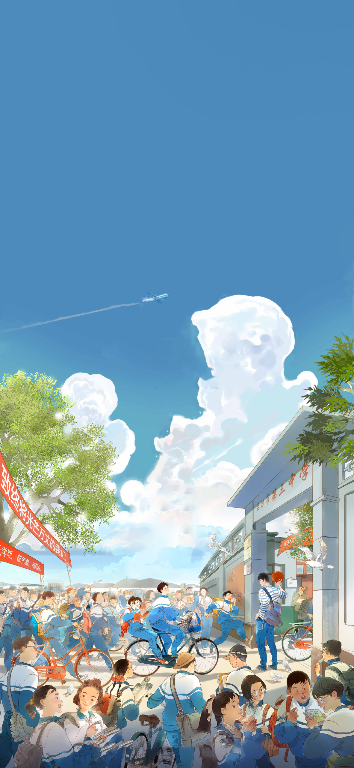 放課後少年微信對話背景圖片下載