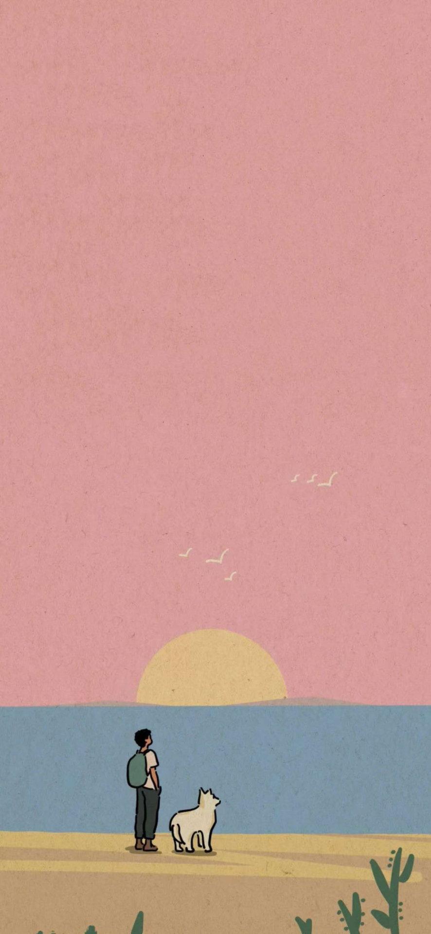 沙灘日出