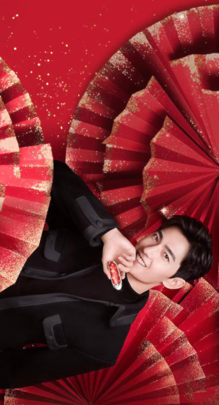 杨洋