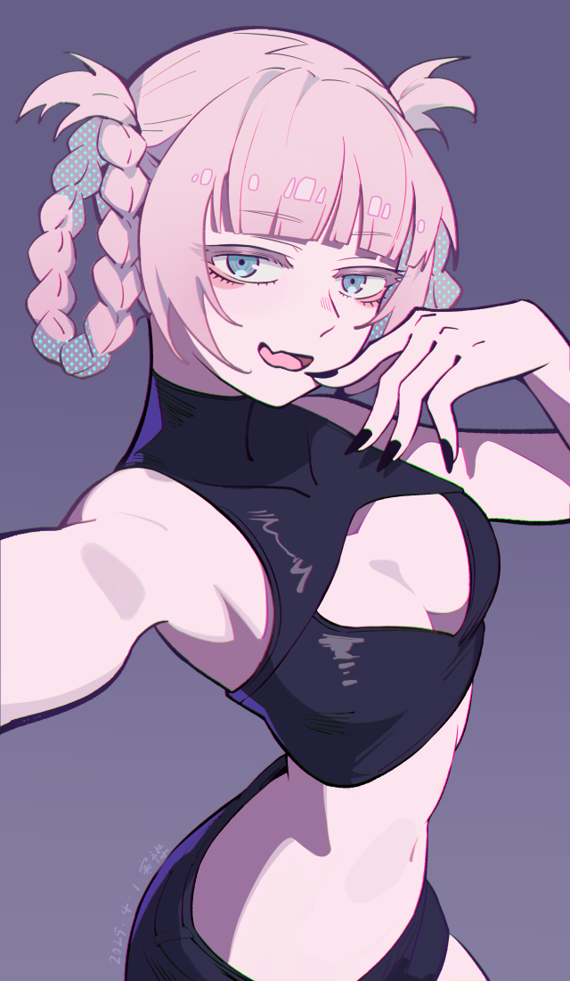 七草芥