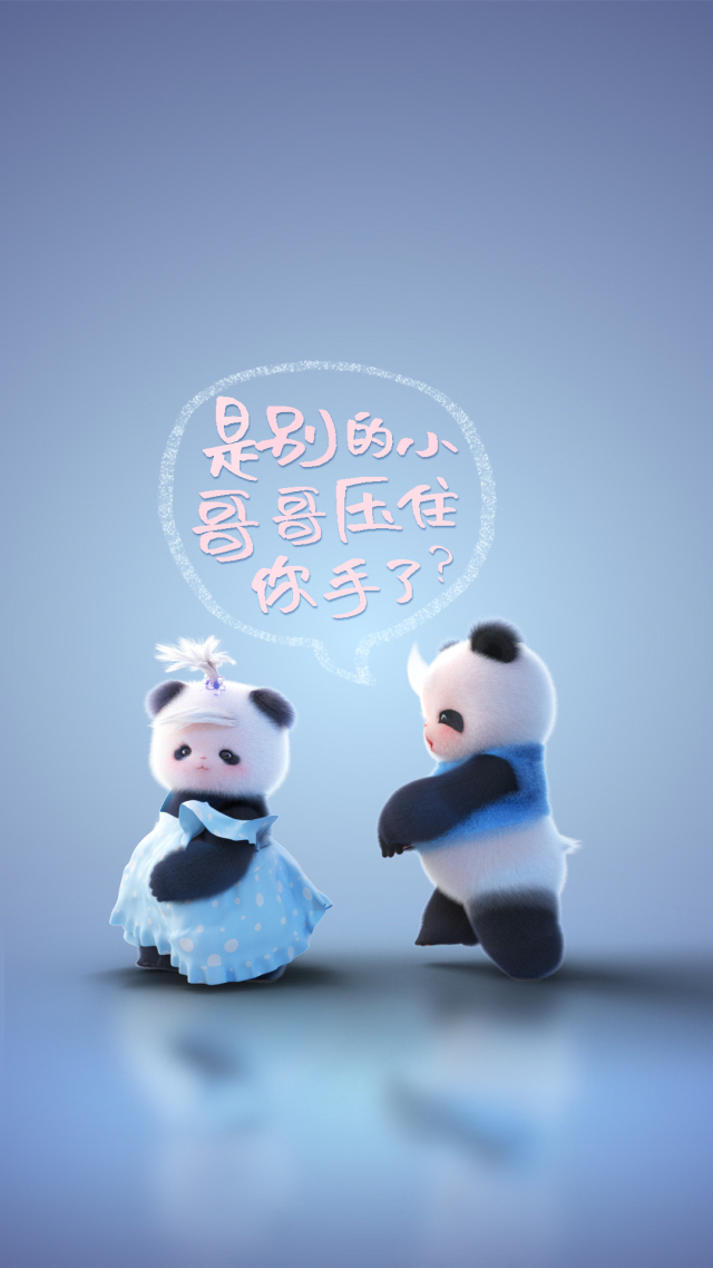 熊非熊