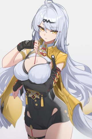 仪玄