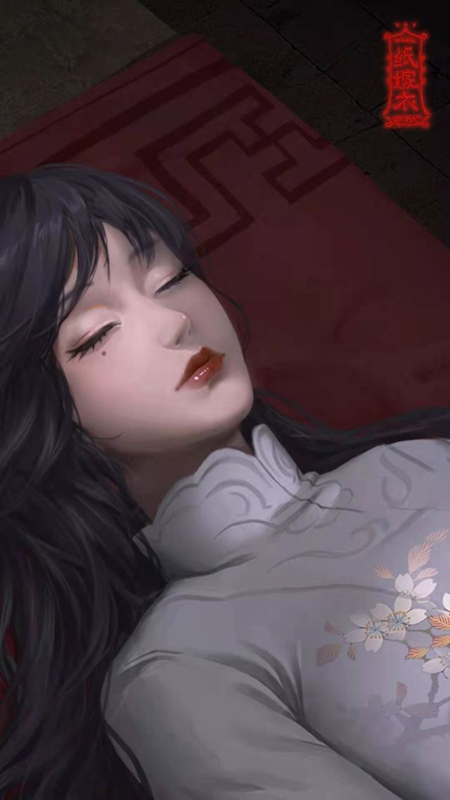 鬼新娘