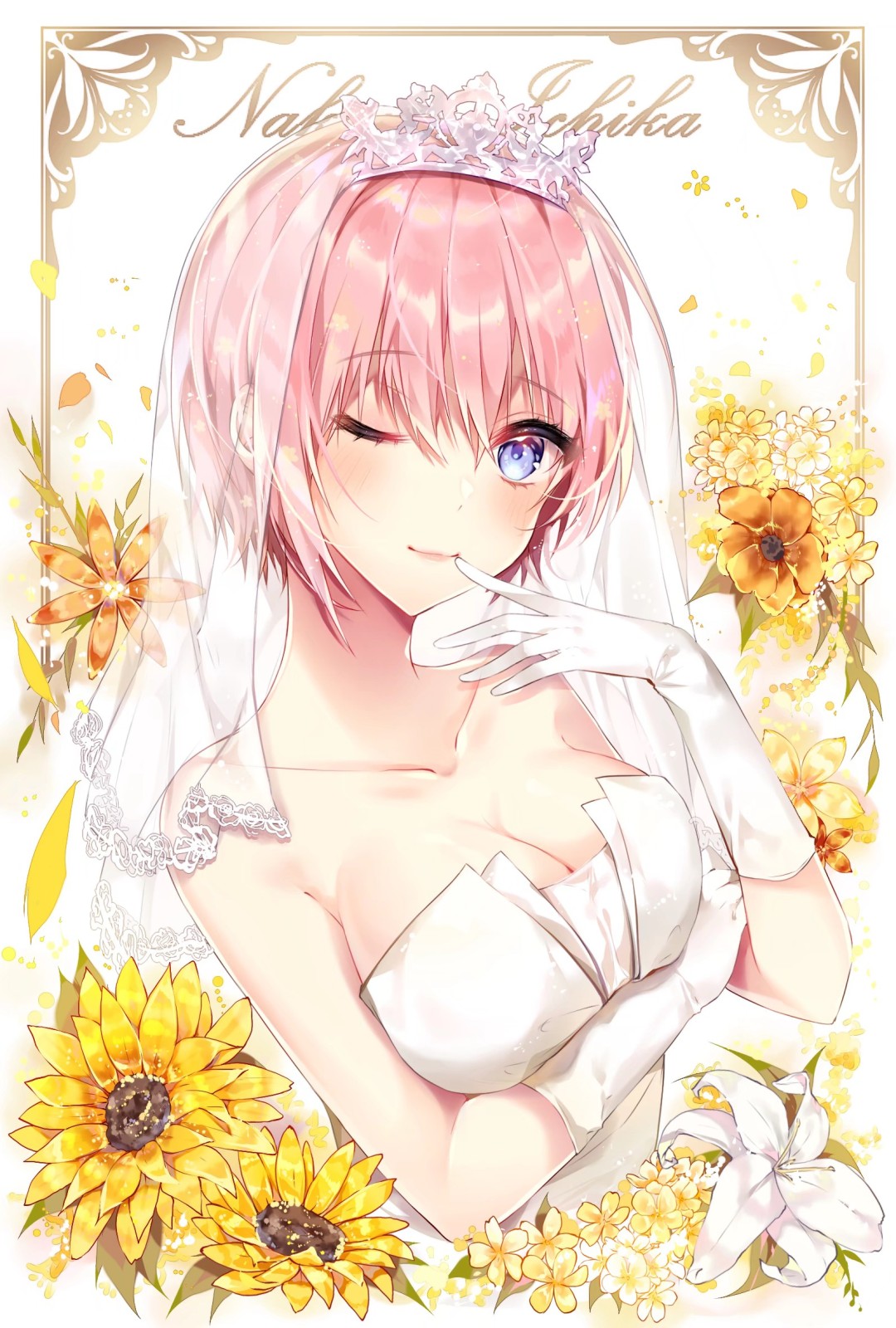 五等分花嫁～一花