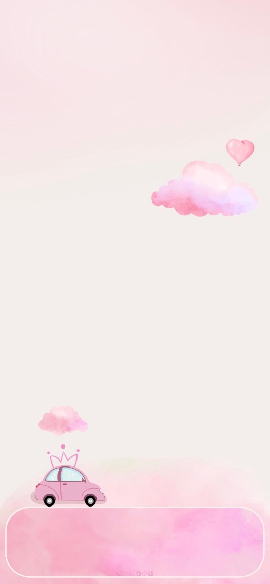 粉色可愛少女心