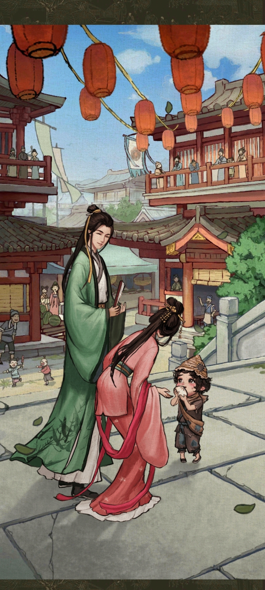 相約