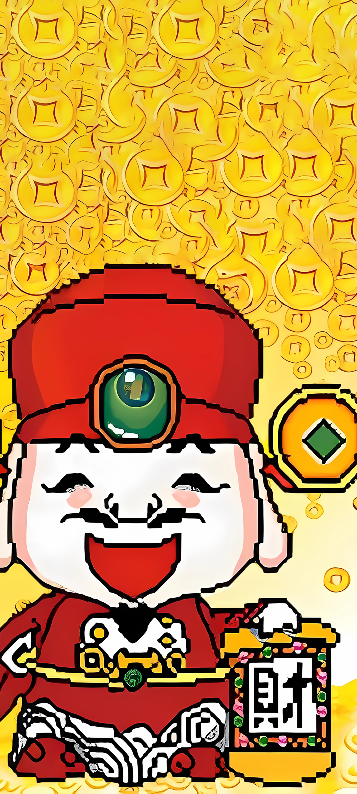 4K 財源廣進