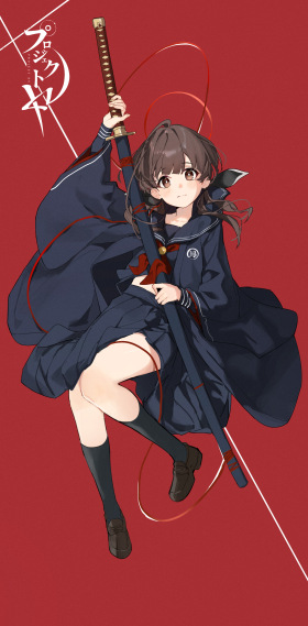 kv