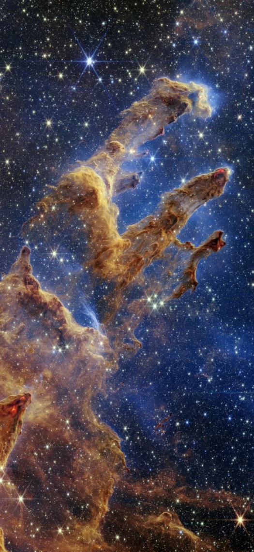 星雲