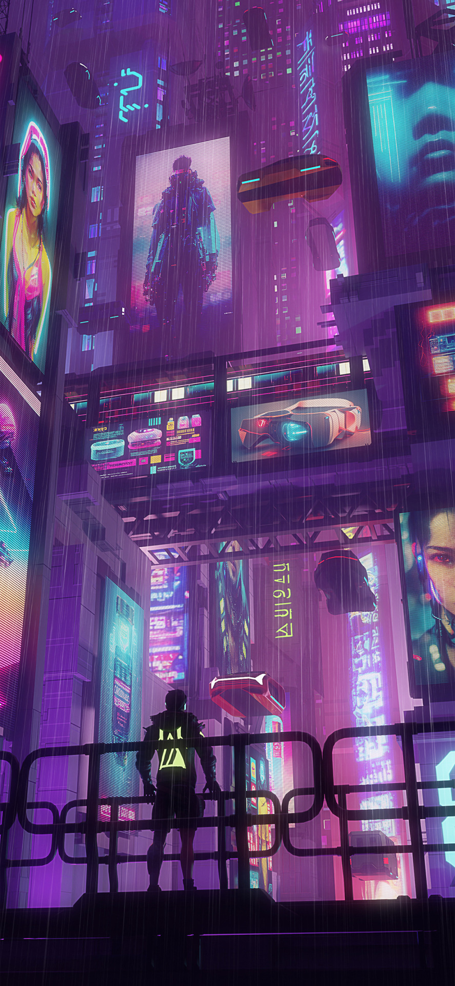 賽博都市