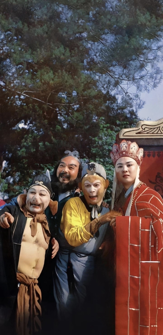 師徒四人