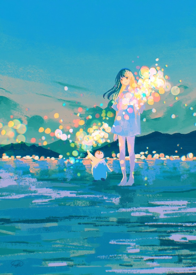 微光
