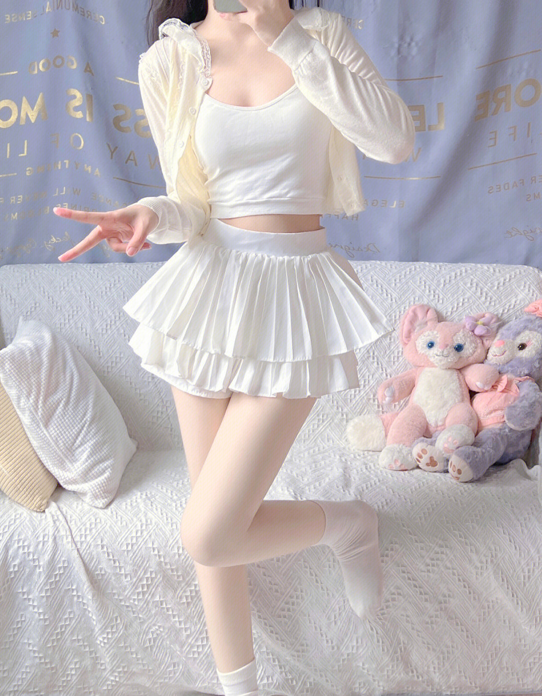 cos
