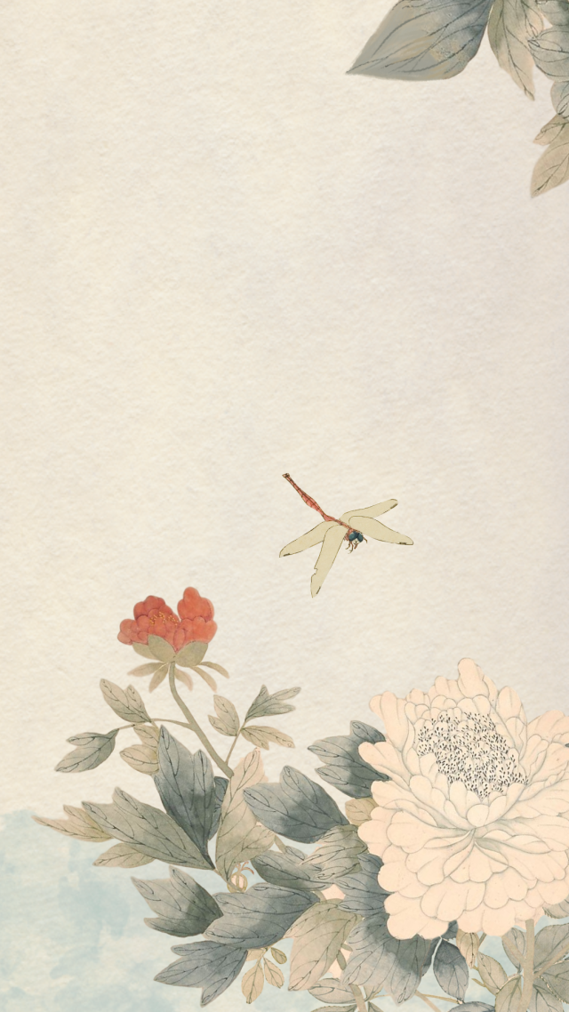 花兒