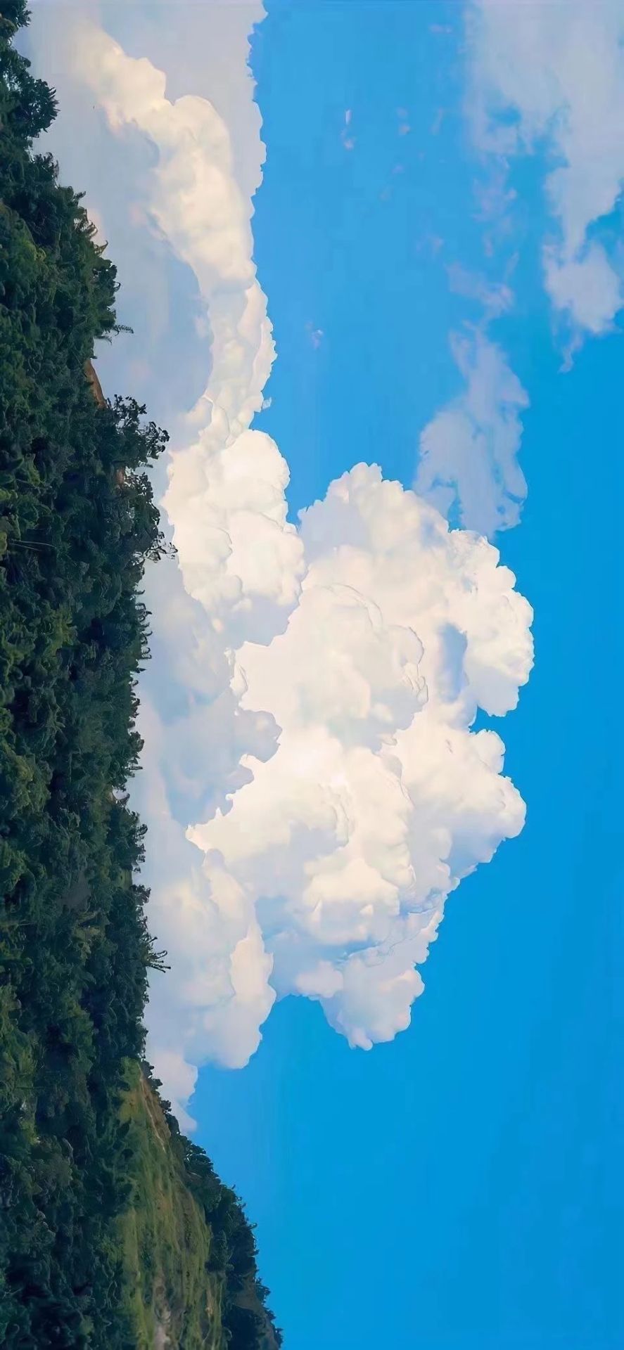 藍天
