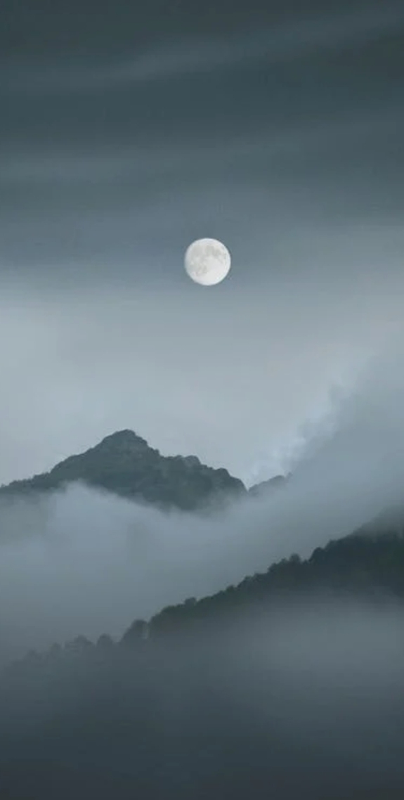 迷雾山川