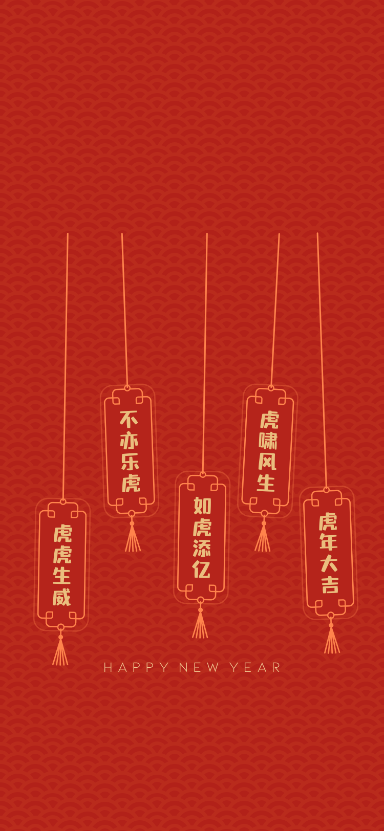 count微信主頁壁紙