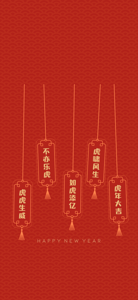 count微信主頁壁紙