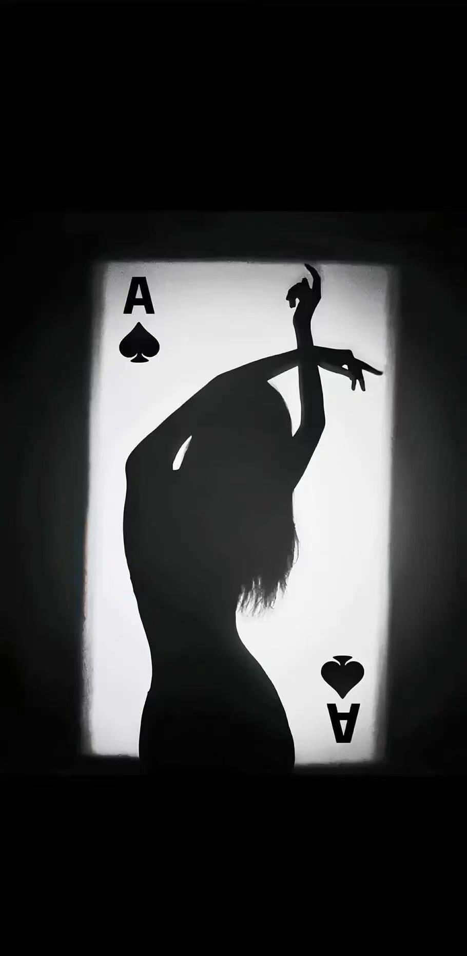 黑桃♠皇后