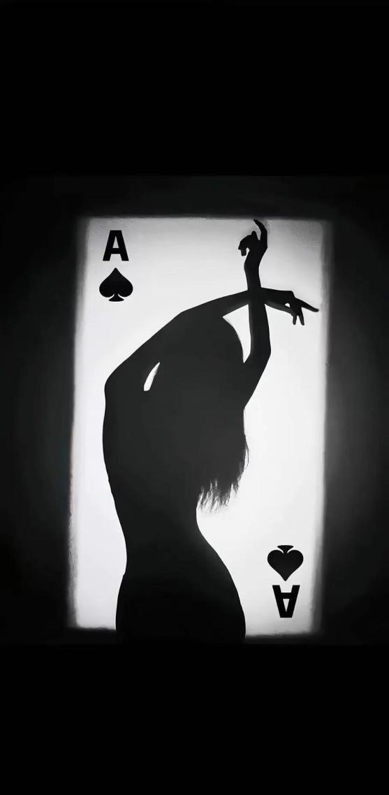 黑桃♠皇后