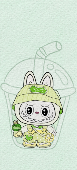 汽水拉布布