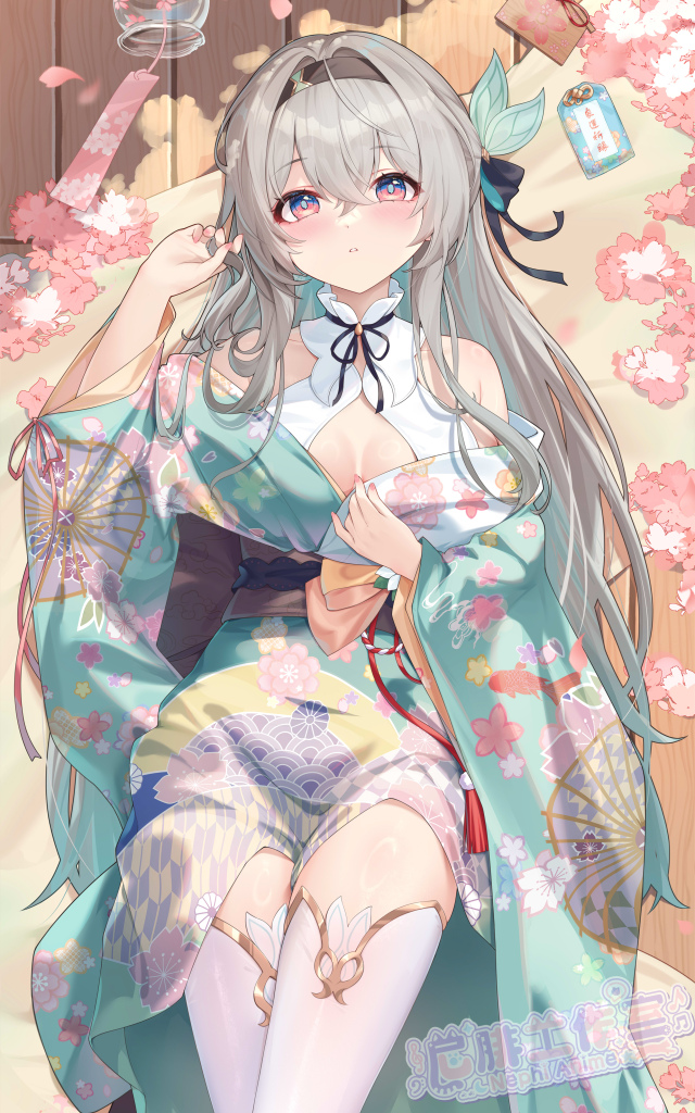流萤